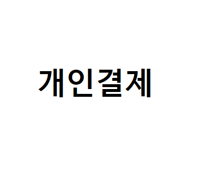ǰ 