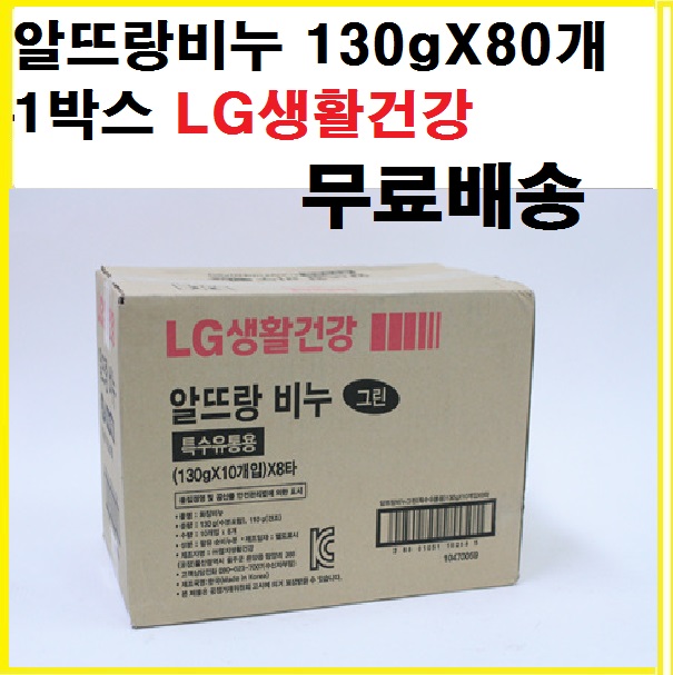 상품 섬네일