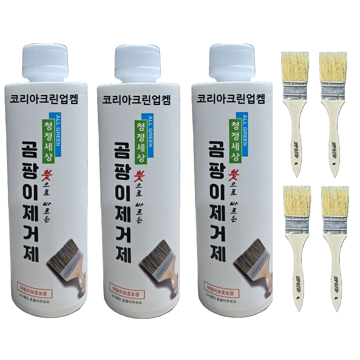 상품 섬네일