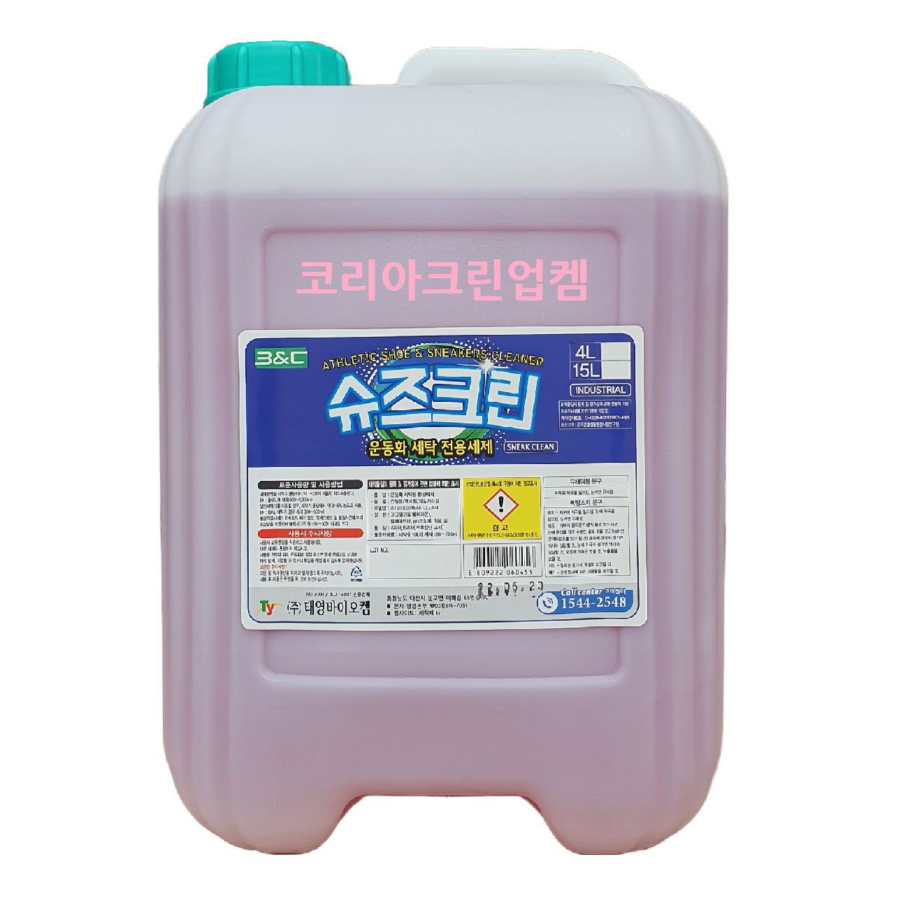 상품 섬네일
